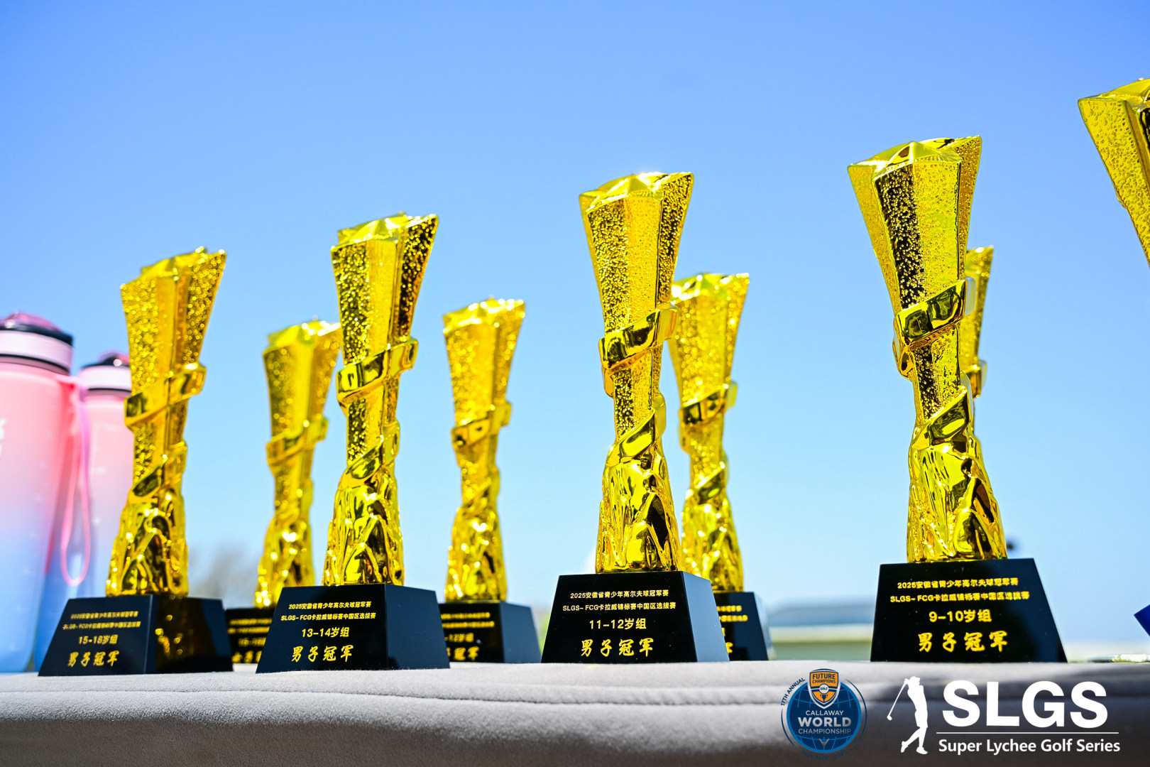 Golf tournament scenery