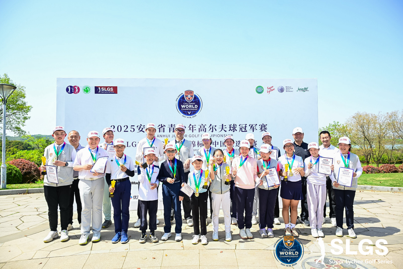 Champion celebration